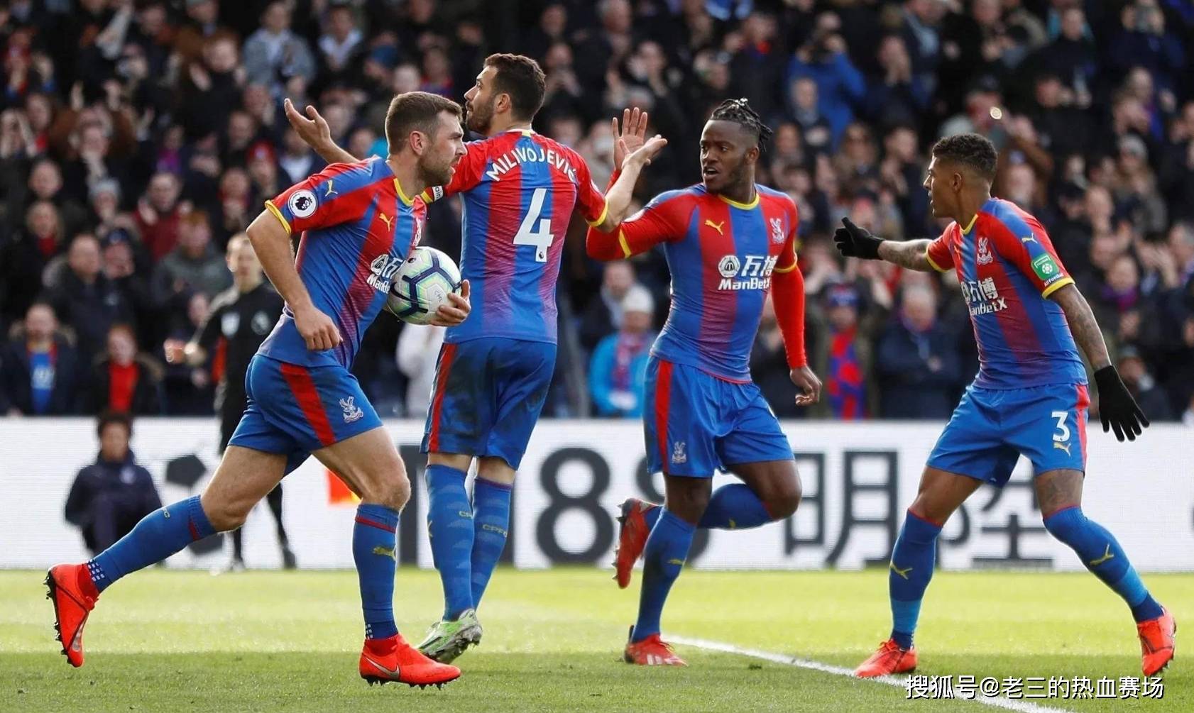 赛的国际影 赛的国际影